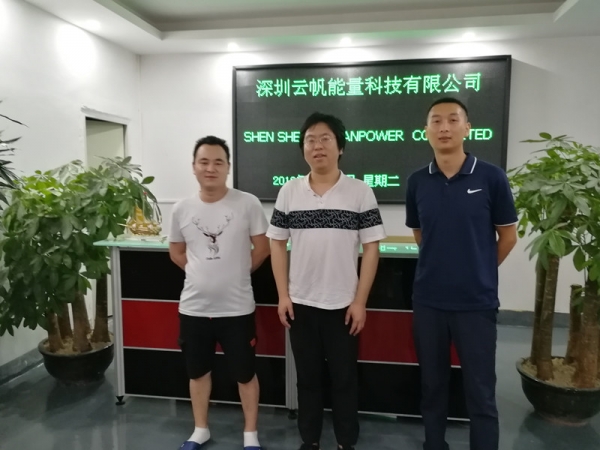 轴流数据市场调研2/5