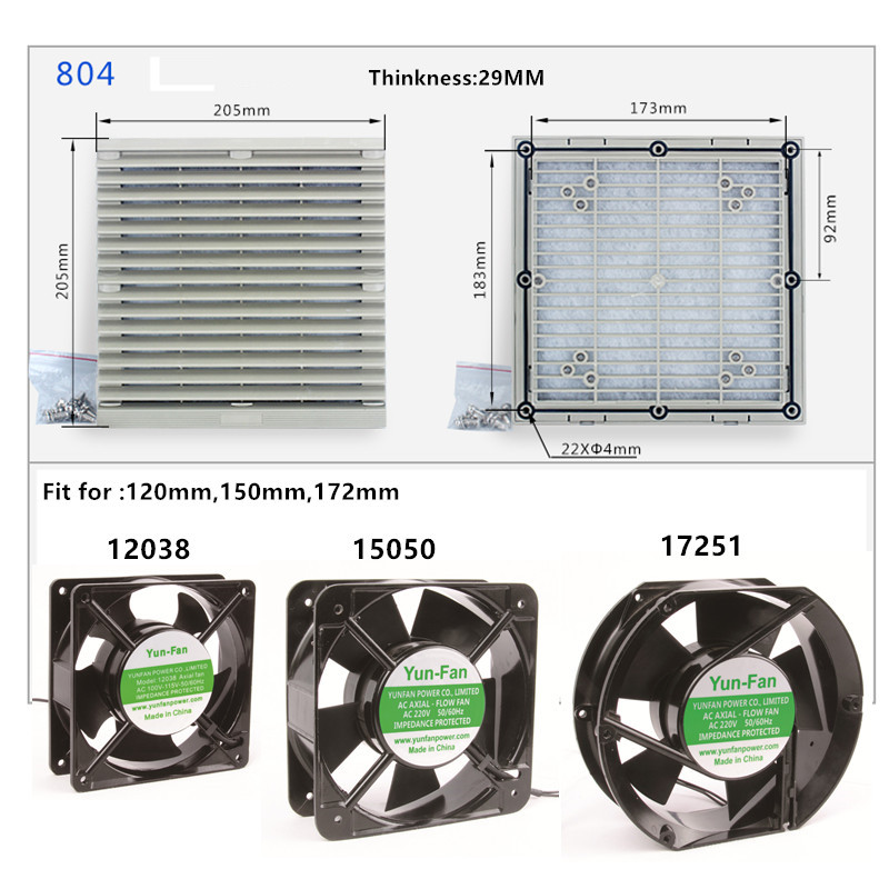 40mm guand grills fan cover